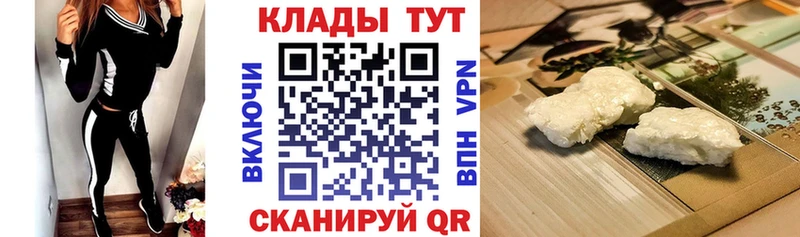 Виды наркотиков купить Энем Марихуана  COCAIN  Гашиш  СК  Мефедрон 
