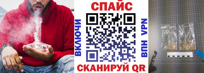 гидра ссылка  Энем  Бутират 99% 