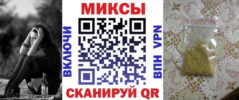 Бутират оксибутират Энем