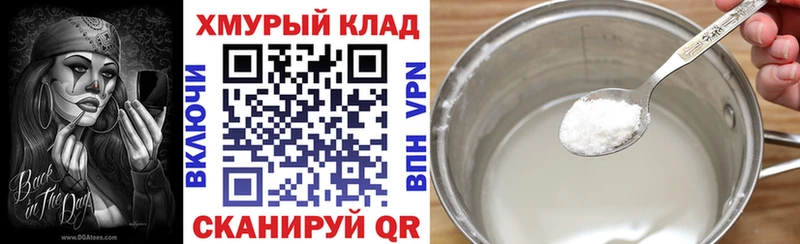 Героин Афган  Энем 