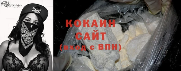 jwh Михайлов
