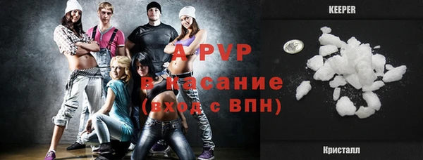 не бодяженный Медвежьегорск