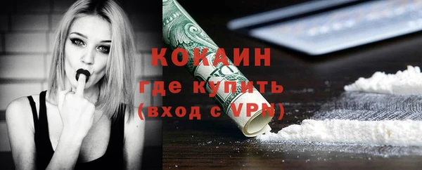 jwh Михайлов