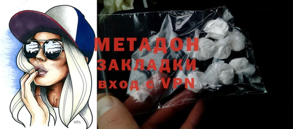не бодяженный Медвежьегорск