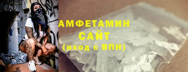 jwh Михайлов