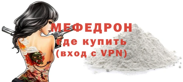 jwh Михайлов