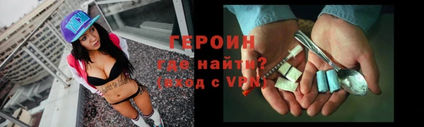 амф Мегион