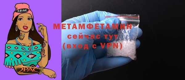 не бодяженный Медвежьегорск