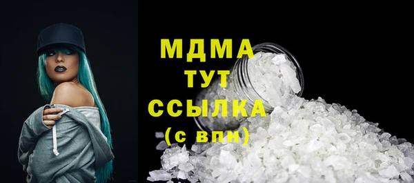 не бодяженный Медвежьегорск