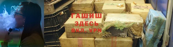 не бодяженный Медвежьегорск