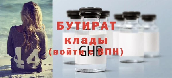 марки lsd Михайловск