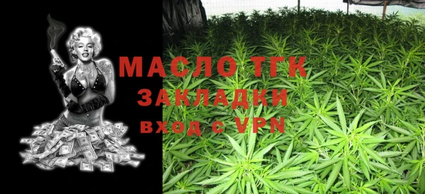 не бодяженный Медвежьегорск