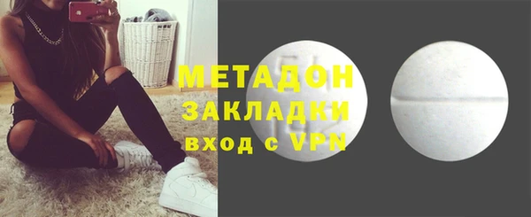 jwh Михайлов