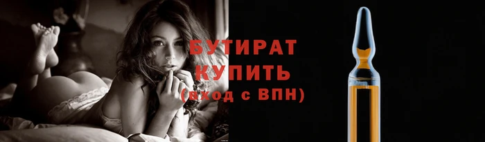 мдма Алапаевск