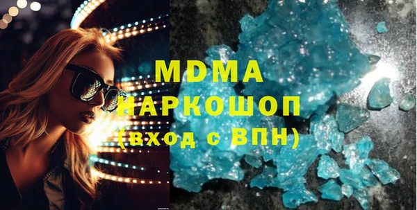 jwh Михайлов
