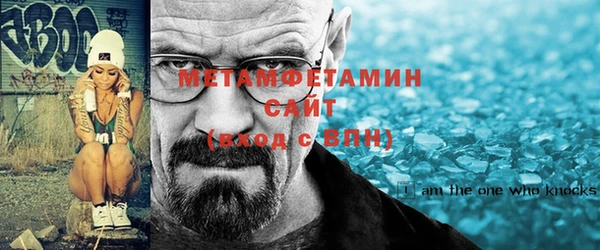 jwh Михайлов