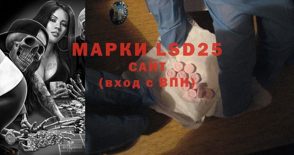 jwh Михайлов