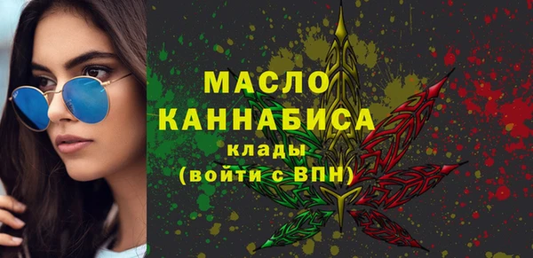 марки lsd Михайловск