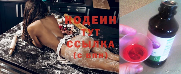 не бодяженный Медвежьегорск