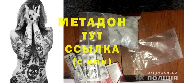 амф Мегион