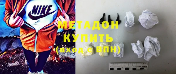 амф Мегион
