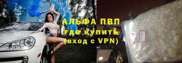 амф Мегион