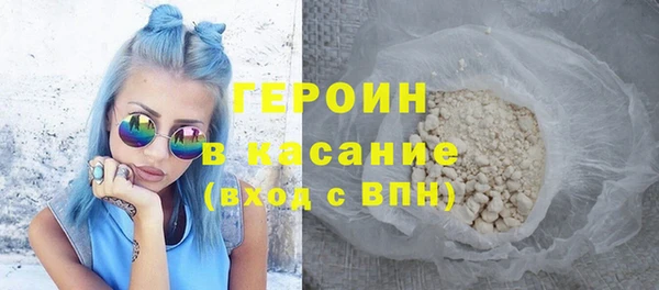 не бодяженный Медвежьегорск