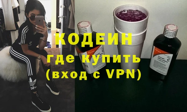 амф Мегион