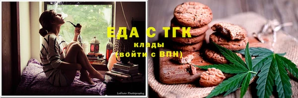 марки lsd Михайловск