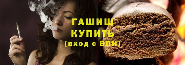 не бодяженный Медвежьегорск