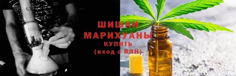 сколько стоит  Энем  hydra ССЫЛКА  Марихуана тримм 